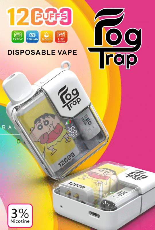 Fog Trap 12000 口蠟筆小新聯名款