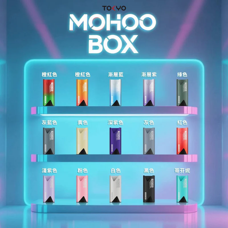 東京魔盒 TOKYO MOHOO BOX