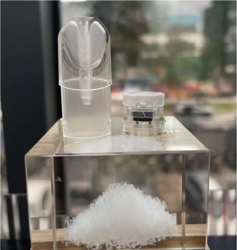 sp2原廠發光空倉1.3ml